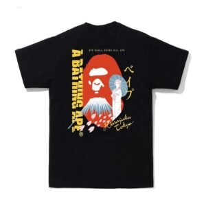 BAPE Japan Souvenir Tee